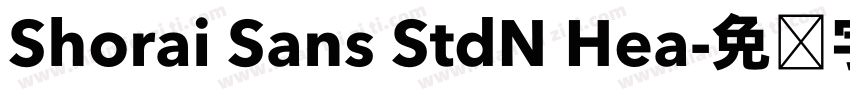 Shorai Sans StdN Hea字体转换